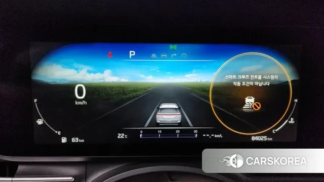 Kia Carnival 4th generation id 3247383 из Кореи 18