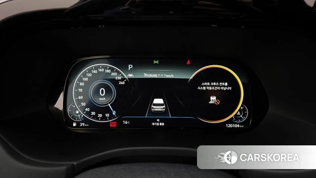 Hyundai Palisade id 3915848 из Кореи 18