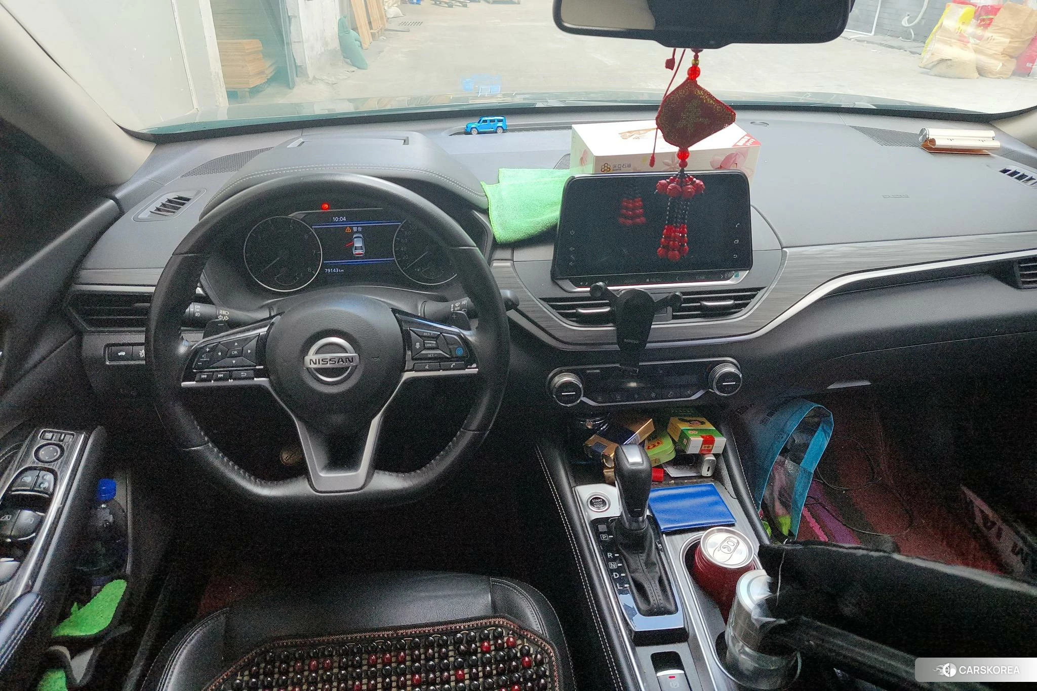 Nissan Teana id 4487546 из Китая 15