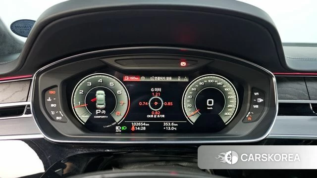 Audi A8 (D5) id 3794799 из Кореи 18