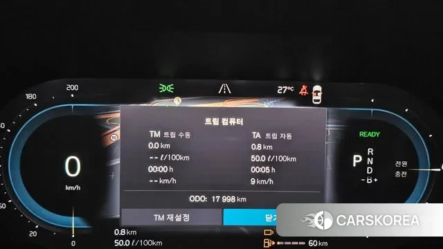 Volvo XC60 second Generation id 3081474 из Кореи 18