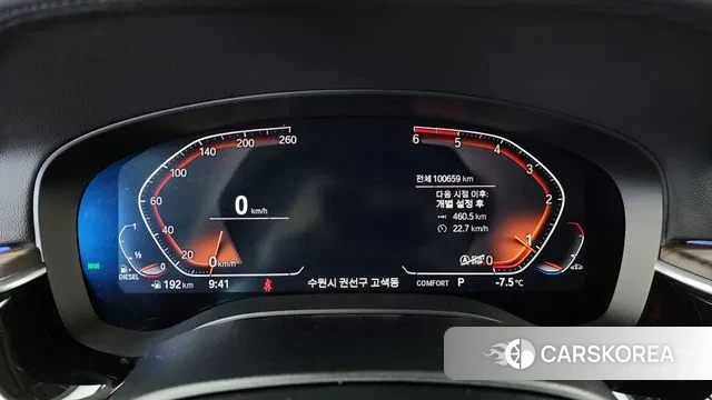 BMW 6 Series GT (G32) id 3601600 из Кореи 18