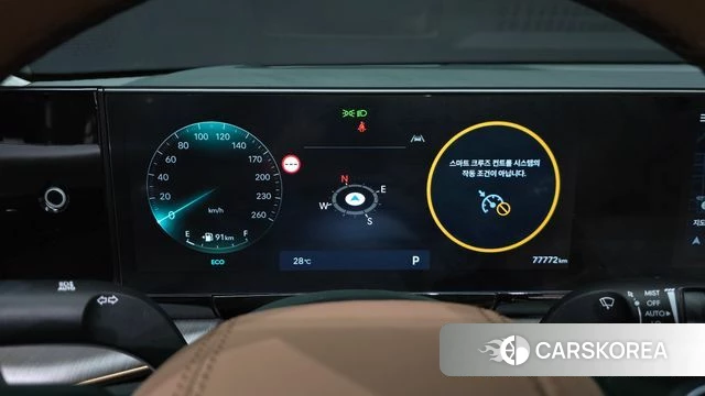 Hyundai Grandeur (GN7) id 4474654 из Кореи 18