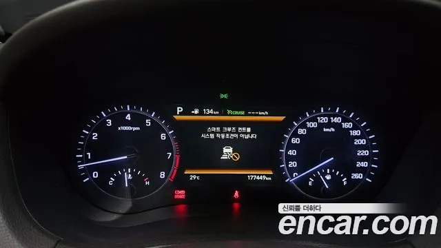 Genesis G80 id 2928012 из Кореи 18