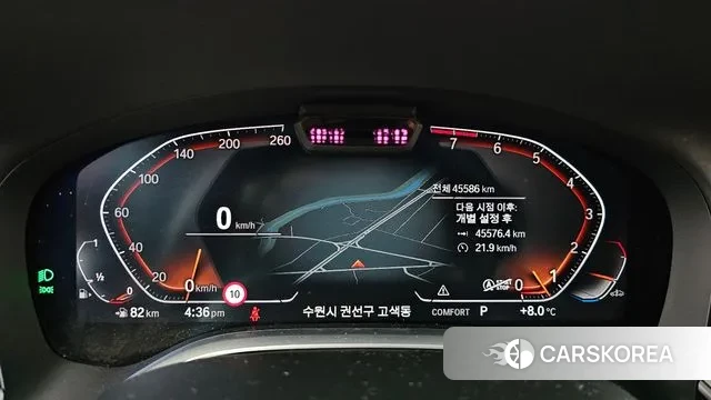 BMW 7 Series (G11) id 3659826 из Кореи 18