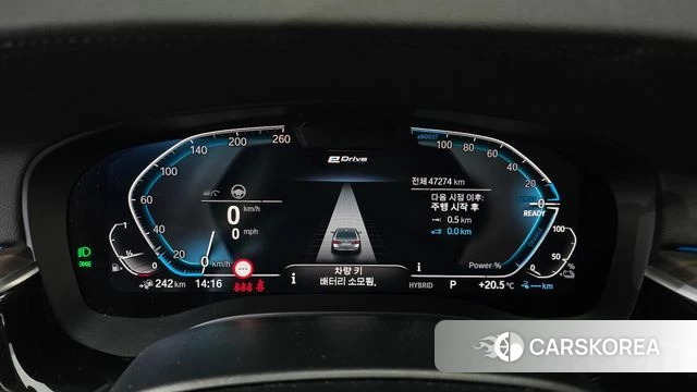 BMW 5 Series (G30) id 4203026 из Кореи 18