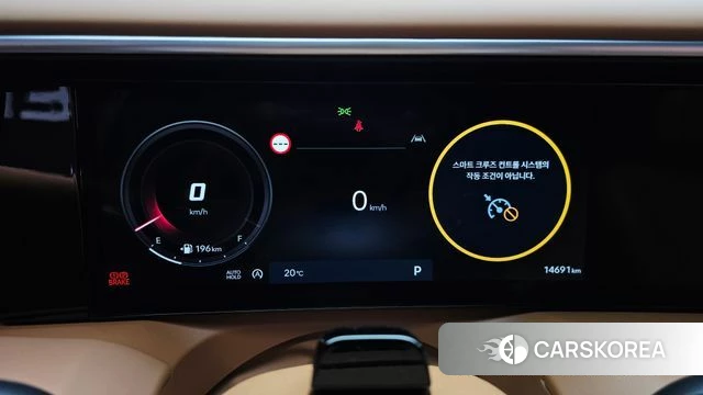 Hyundai Palisade (LX3) id 4222511 из Кореи 32