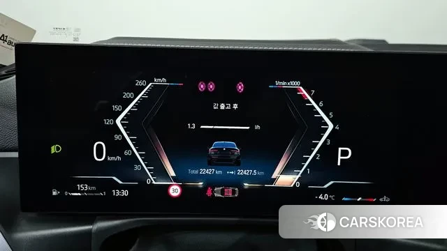 BMW 4 Series (G22) id 3550119 из Кореи 18