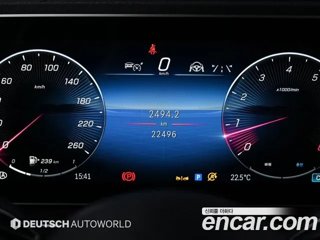 Mercedes-Benz GLS - Class X167 id 2713391 из Кореи 18