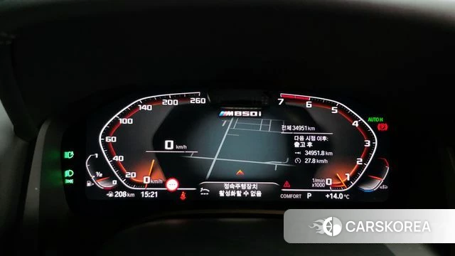 BMW 8 Series (G15) id 3870792 из Кореи 18
