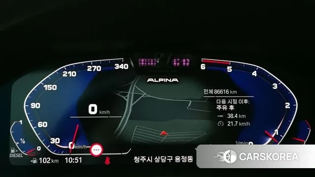 BMW 3 Series (G20) id 3708978 из Кореи 18