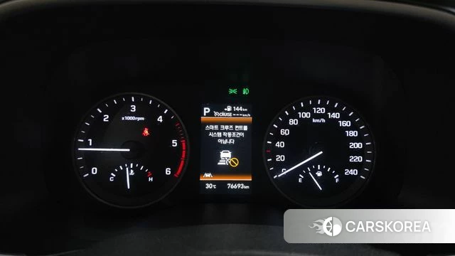 Hyundai All New Tucson id 4610047 из Кореи 39