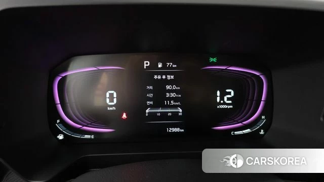 Kia The New Kia Ray id 4560697 из Кореи 27