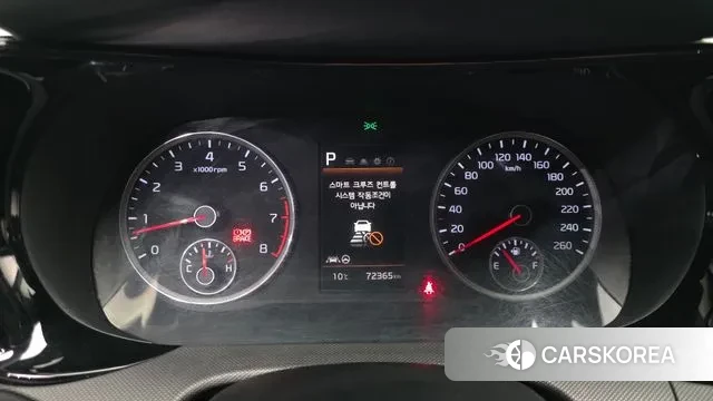 Kia K5 3rd generation id 3736247 из Кореи 18