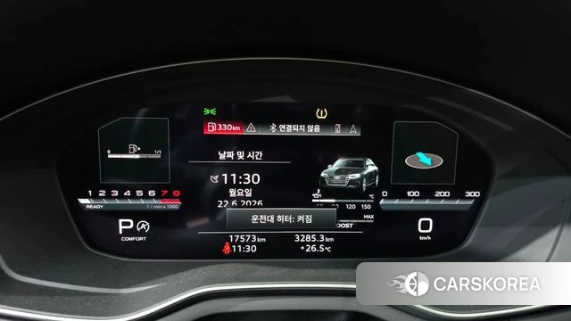 Audi S4 (B9) id 4489497 из Кореи 32