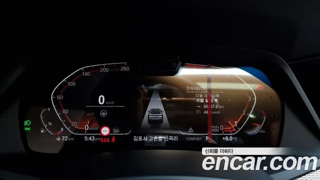 BMW X6 (G06) id 2476314 из Кореи 18