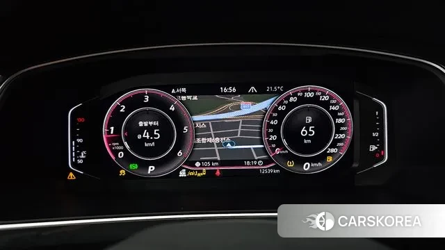 Volkswagen Tiguan second Generation id 3007271 из Кореи 18