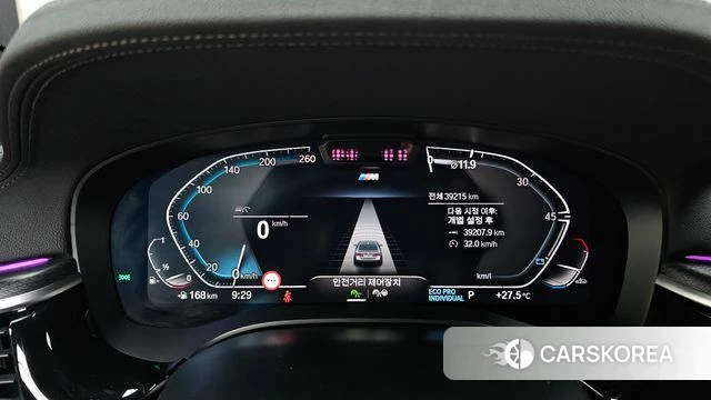 BMW 5 Series (G30) id 4630942 из Кореи 28
