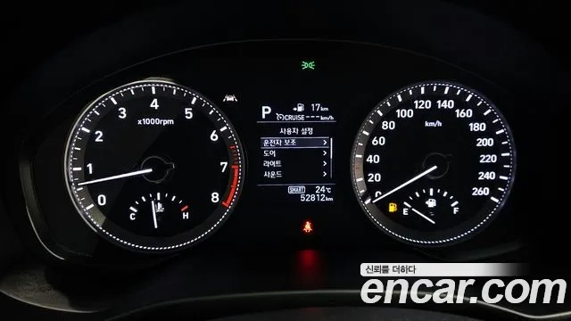 Hyundai Grandeur IG id 2937123 из Кореи 18