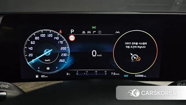 Kia K8 id 3600977 из Кореи 18