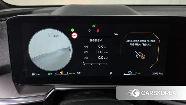 Kia The New Sorento 4th Generation id 4590630 из Кореи 35