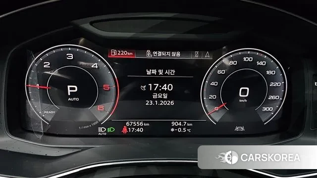 Audi A6 (C8) id 3616634 из Кореи 18