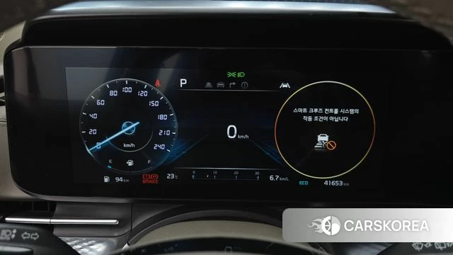 Kia Carnival 4th generation id 4474982 из Кореи 30