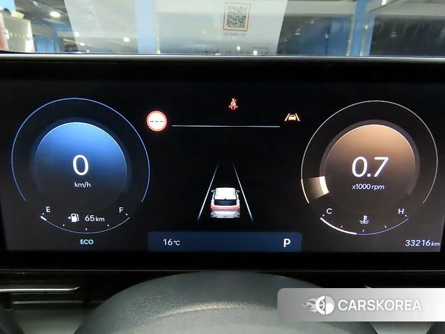 Hyundai Kona (SX2) id 4302737 из Кореи 18