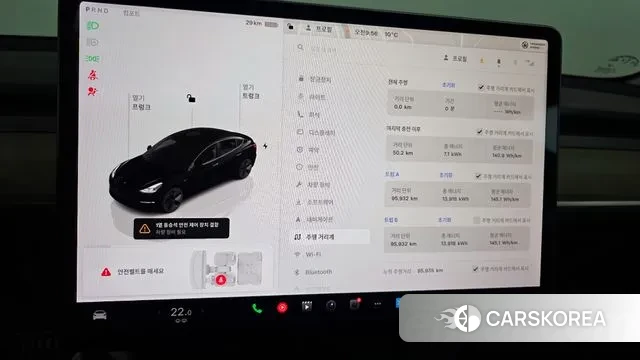 Tesla Model 3 id 3746439 из Кореи 18