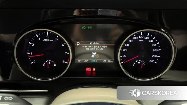 Kia Carnival 4th generation id 2969378 из Кореи 18