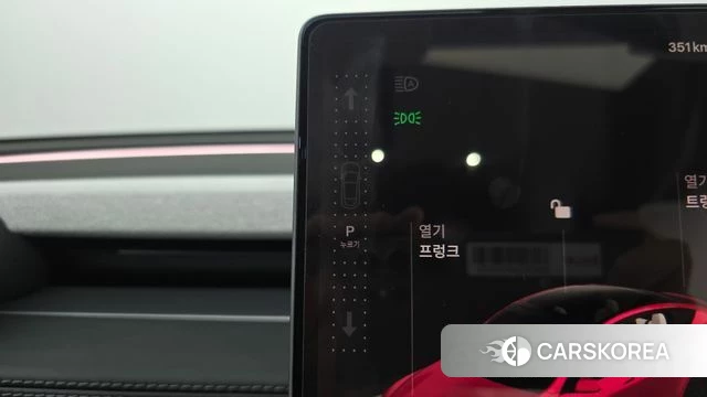 Tesla Model Y id 4400184 из Кореи 29