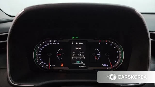 Hyundai Tucson (NX4) id 3289223 из Кореи 18