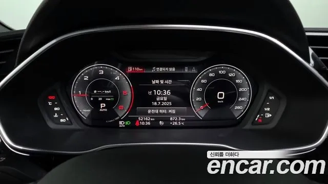 Audi Q3 (F3) id 2945380 из Кореи 18