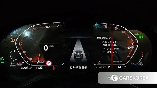 BMW X4 (G02) id 3432982 из Кореи 18