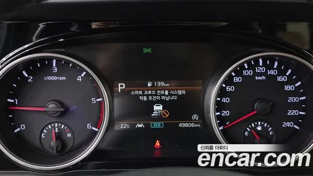 Kia Carnival 4th generation id 2936062 из Кореи 18