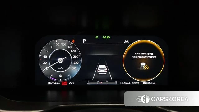 Kia Sorento 4th Generation id 4764746 из Кореи 35