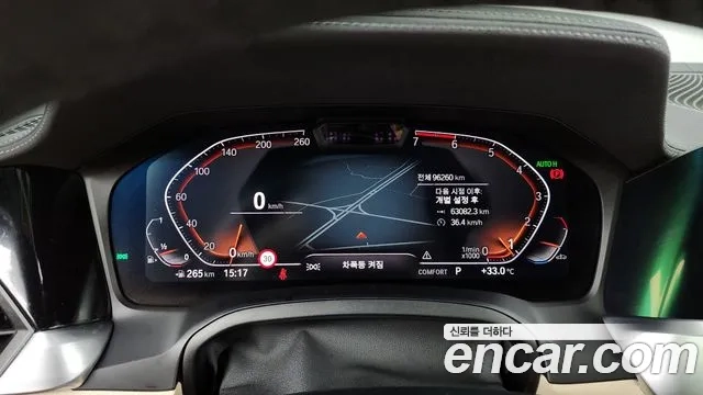 BMW 4 Series (G22) id 2911327 из Кореи 18