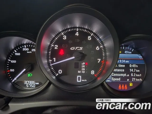 Porsche Macan id 2924624 из Кореи 18