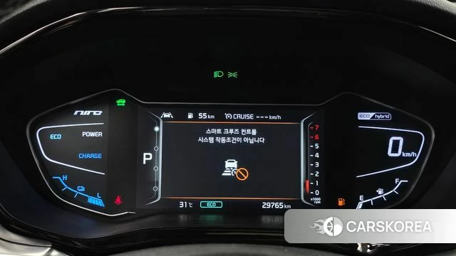 Kia The New Niro id 4586343 из Кореи 31