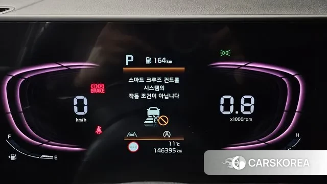 Kia Sportage 5th Generation id 3295990 из Кореи 18