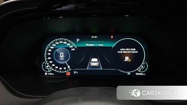 Hyundai Palisade id 4250499 из Кореи 18