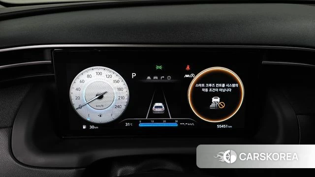 Hyundai Tucson (NX4) id 4585550 из Кореи 18