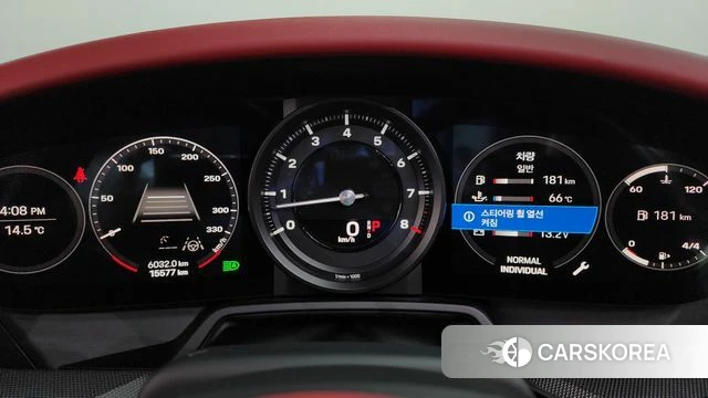 Porsche 911(992) id 3879080 из Кореи 18