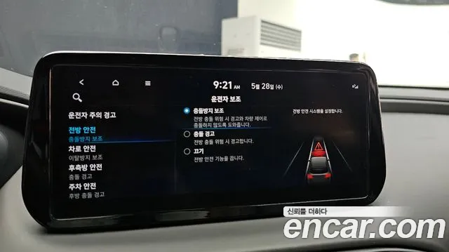 Hyundai The New Santa Fe id 2746785 из Кореи 18