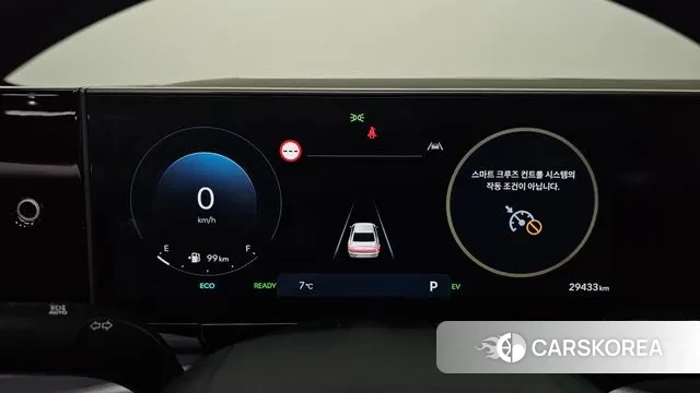 Hyundai Grandeur Hybrid (GN7) id 3426402 из Кореи 18