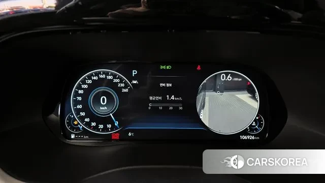 Hyundai Palisade id 3422362 из Кореи 18