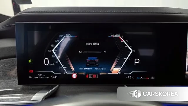 BMW 7 Series (G70) id 3684601 из Кореи 18