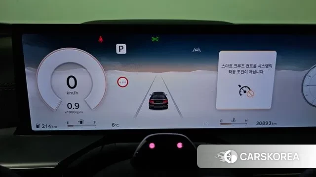 Genesis GV80 id 3739412 из Кореи 18