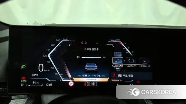 BMW 5 Series (G60) id 3437117 из Кореи 18