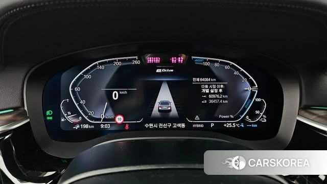 BMW 5 Series (G30) id 4489997 из Кореи 29
